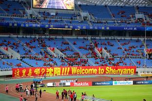 Chính thức: Đội bóng Chiết Giang á quan không vào sân đúng giờ quy định, bị AFC phạt 1.000 USD